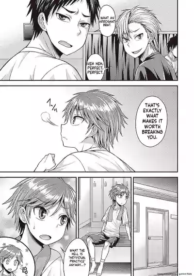 Page 77