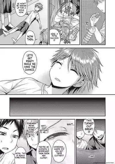 Page 79