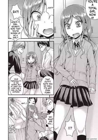 Page 80