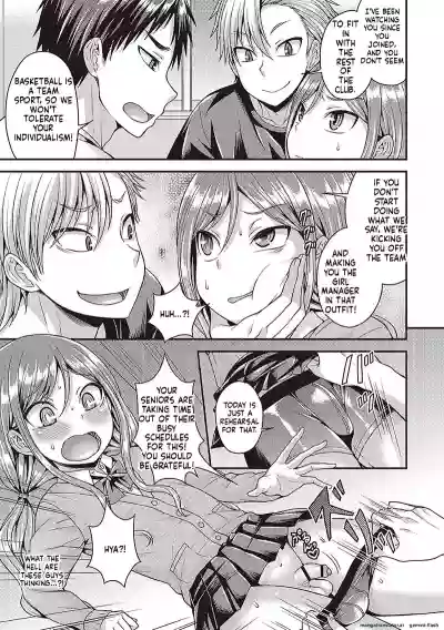Page 81