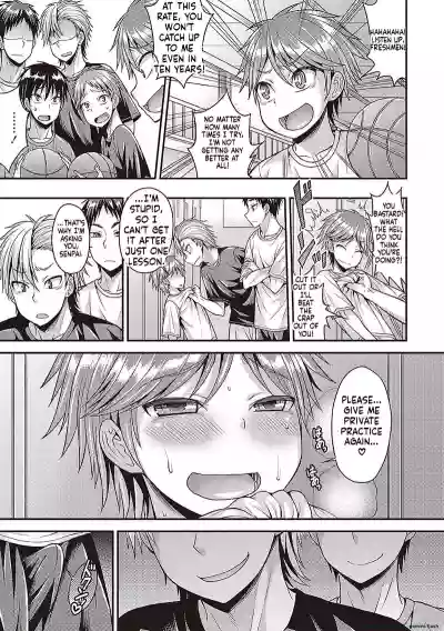 Page 93