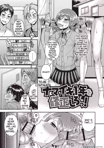 Page 95