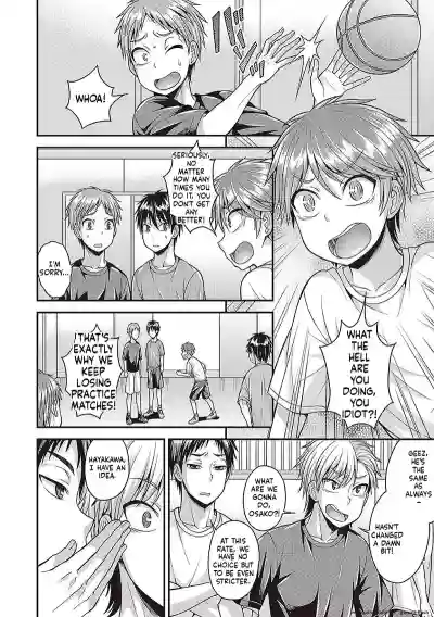 Page 96