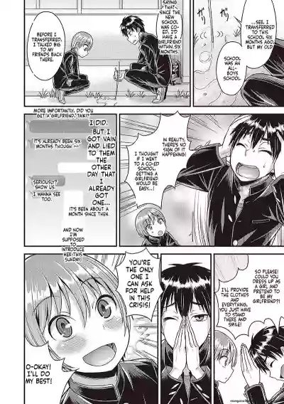 Page 110
