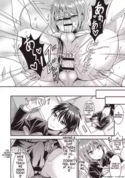 Page 134