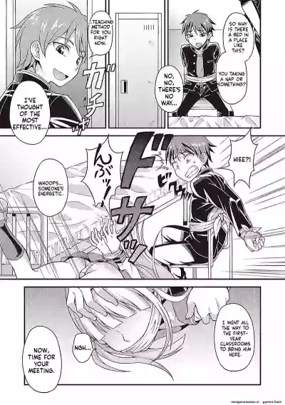 Page 137