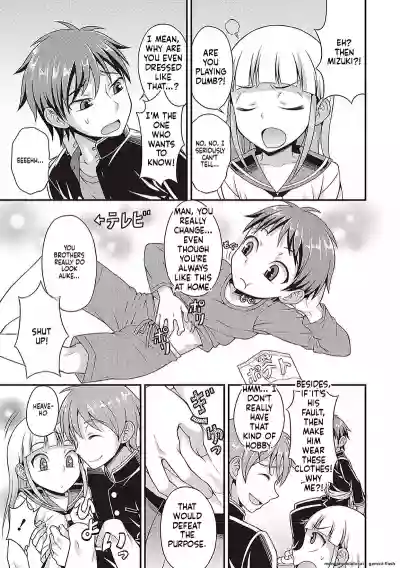 Page 139
