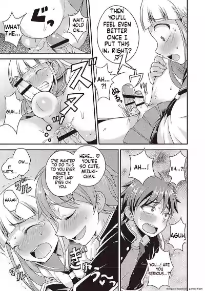 Page 145