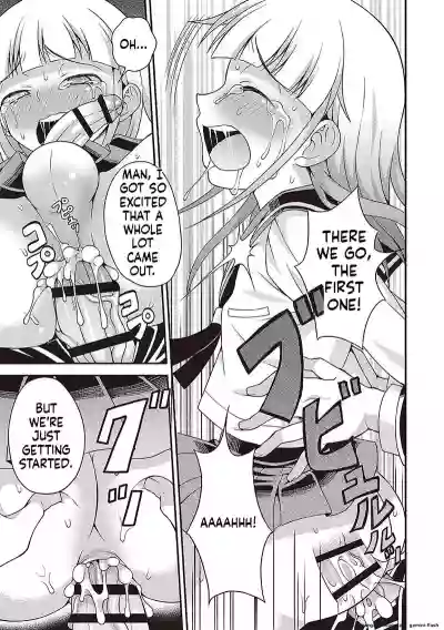 Page 147