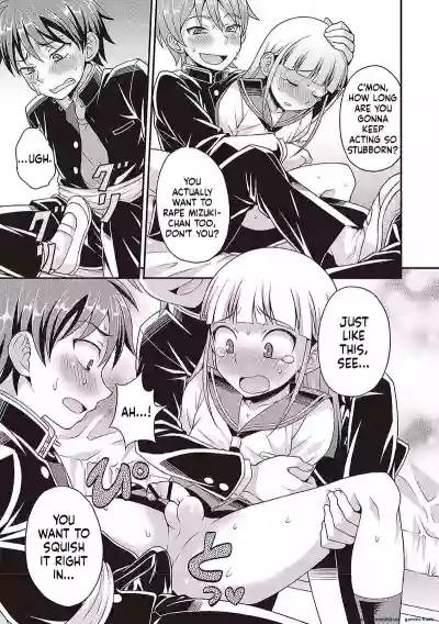 Page 151