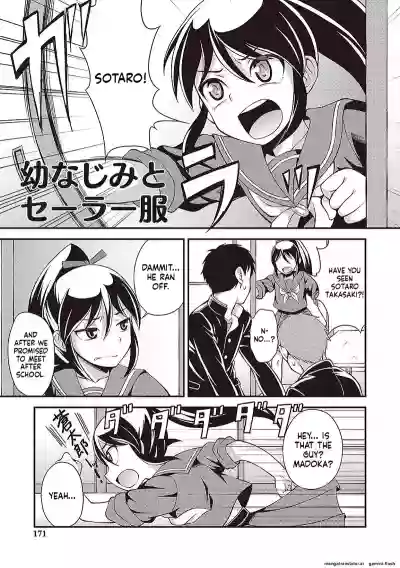 Page 165