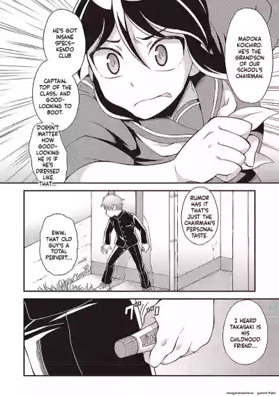 Page 166