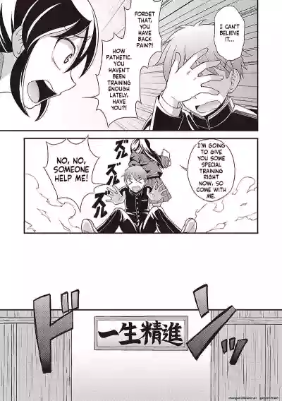 Page 169