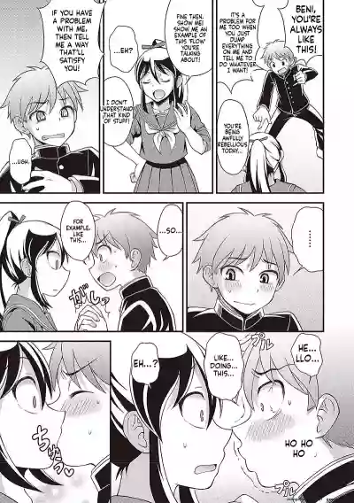 Page 171