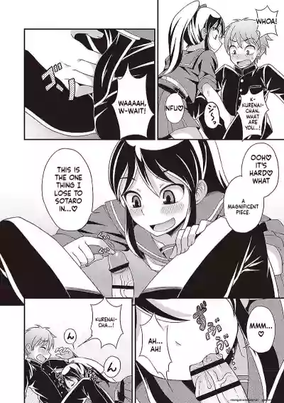 Page 174