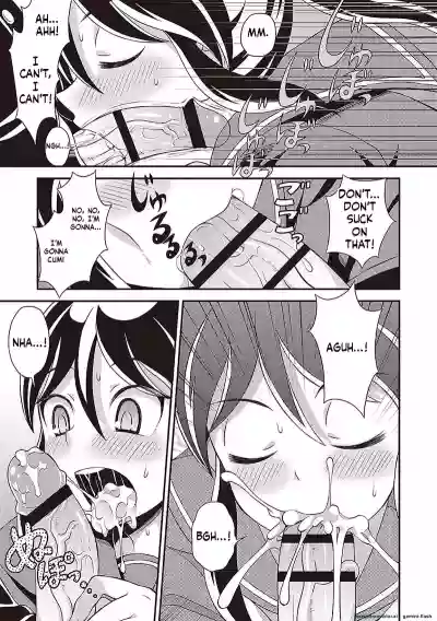 Page 175