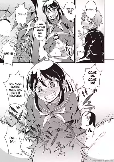 Page 177