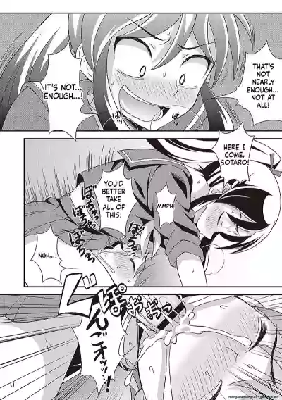 Page 178