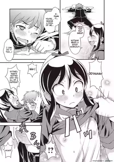 Page 179