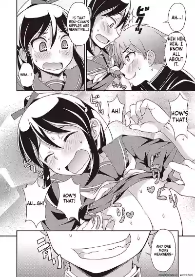 Page 180