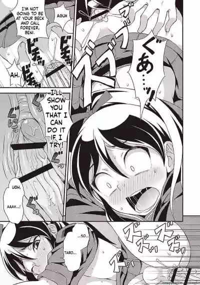 Page 183