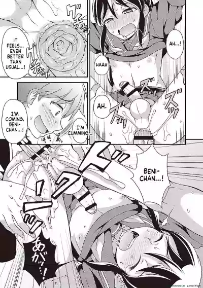Page 185