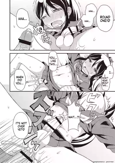 Page 186