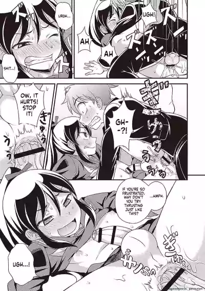 Page 187