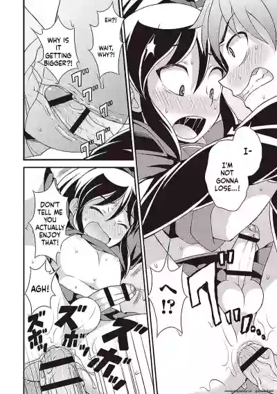 Page 188