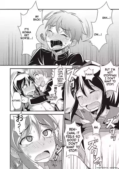 Page 190