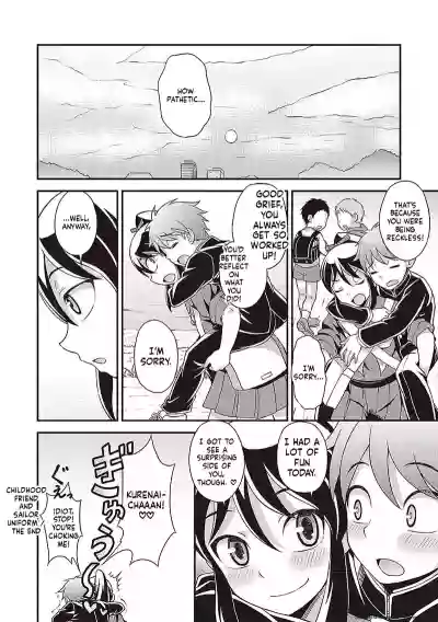Page 192