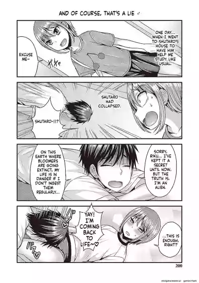Page 194