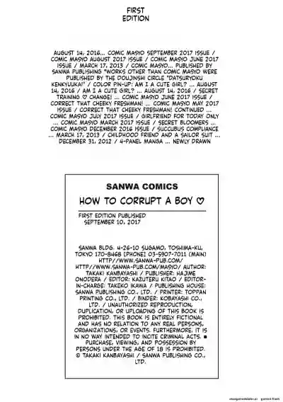 Page 202