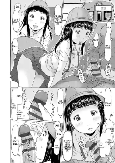 Page 44