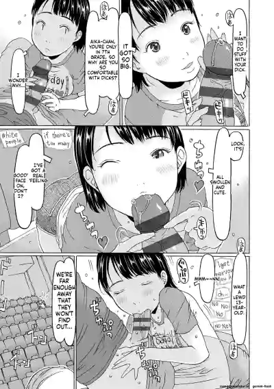 Page 63