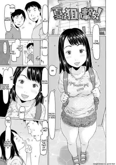 Page 101
