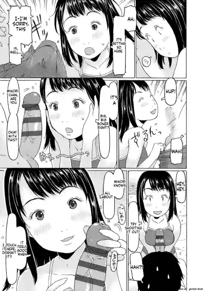 Page 105
