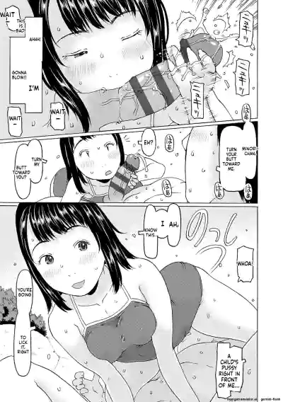 Page 109