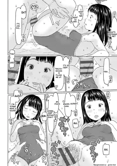 Page 114