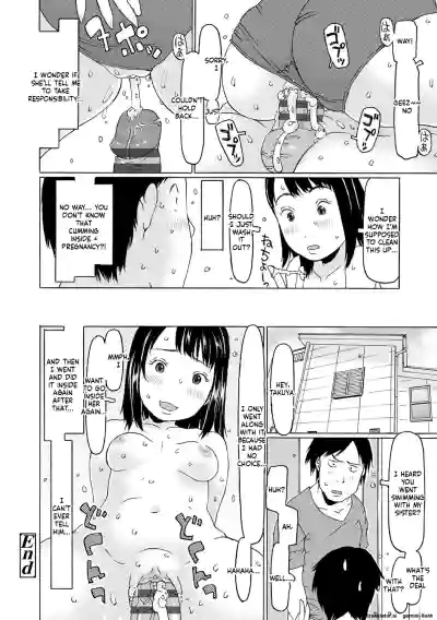 Page 118