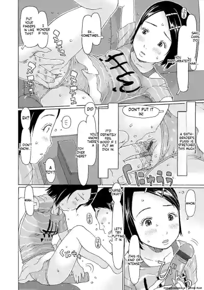 Page 142