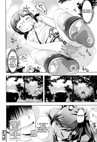Page 27