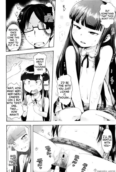 Page 55