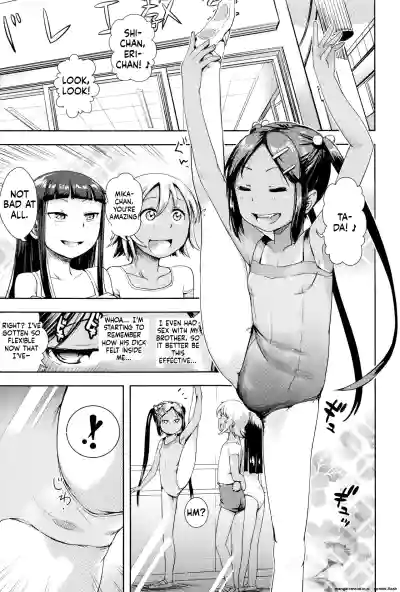 Page 80