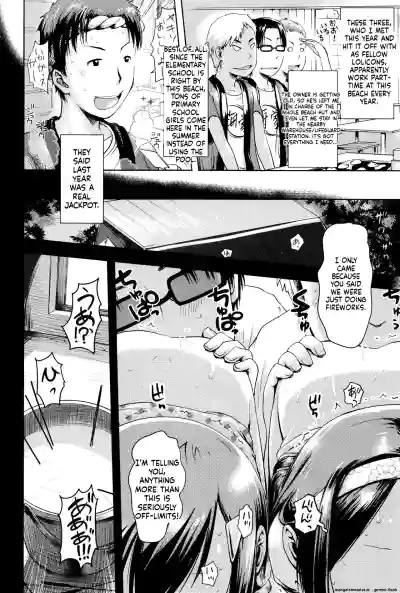 Page 83