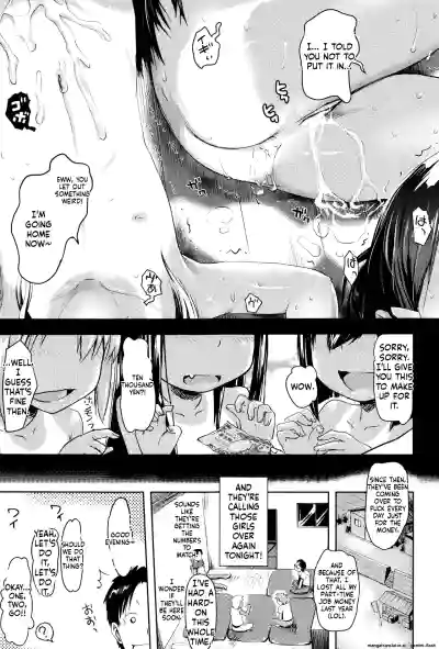 Page 84