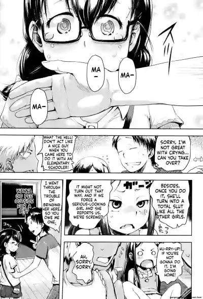 Page 88