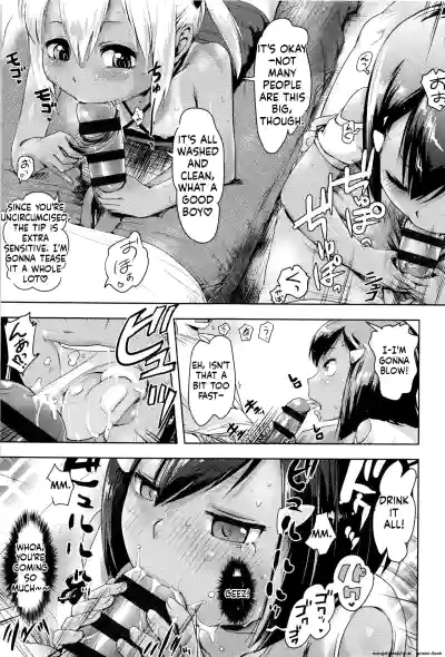 Page 92