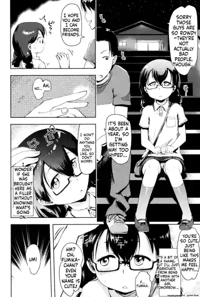 Page 105