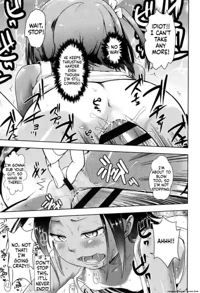 Page 138